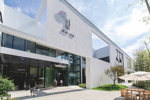 推门就是美好生活丨"易园":构建文化创意新场景 激发经济增长新动能