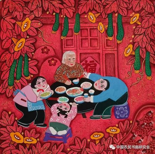 2023全国善德文化农民书画艺术云展